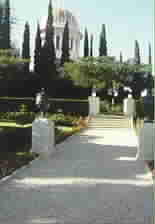 Path to the Shrine of the Báb